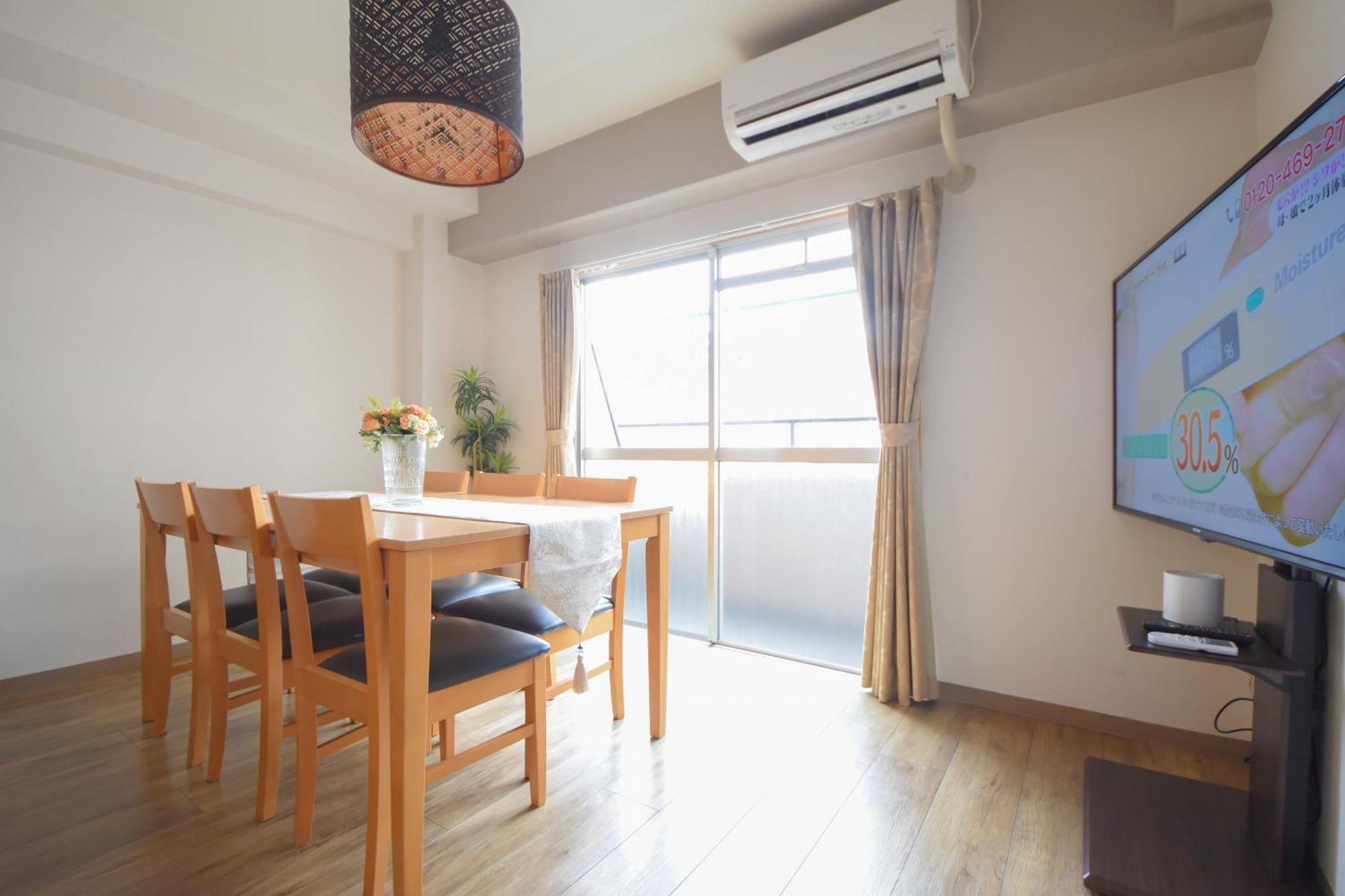 Comfy Stay Tds 나라 외부 사진