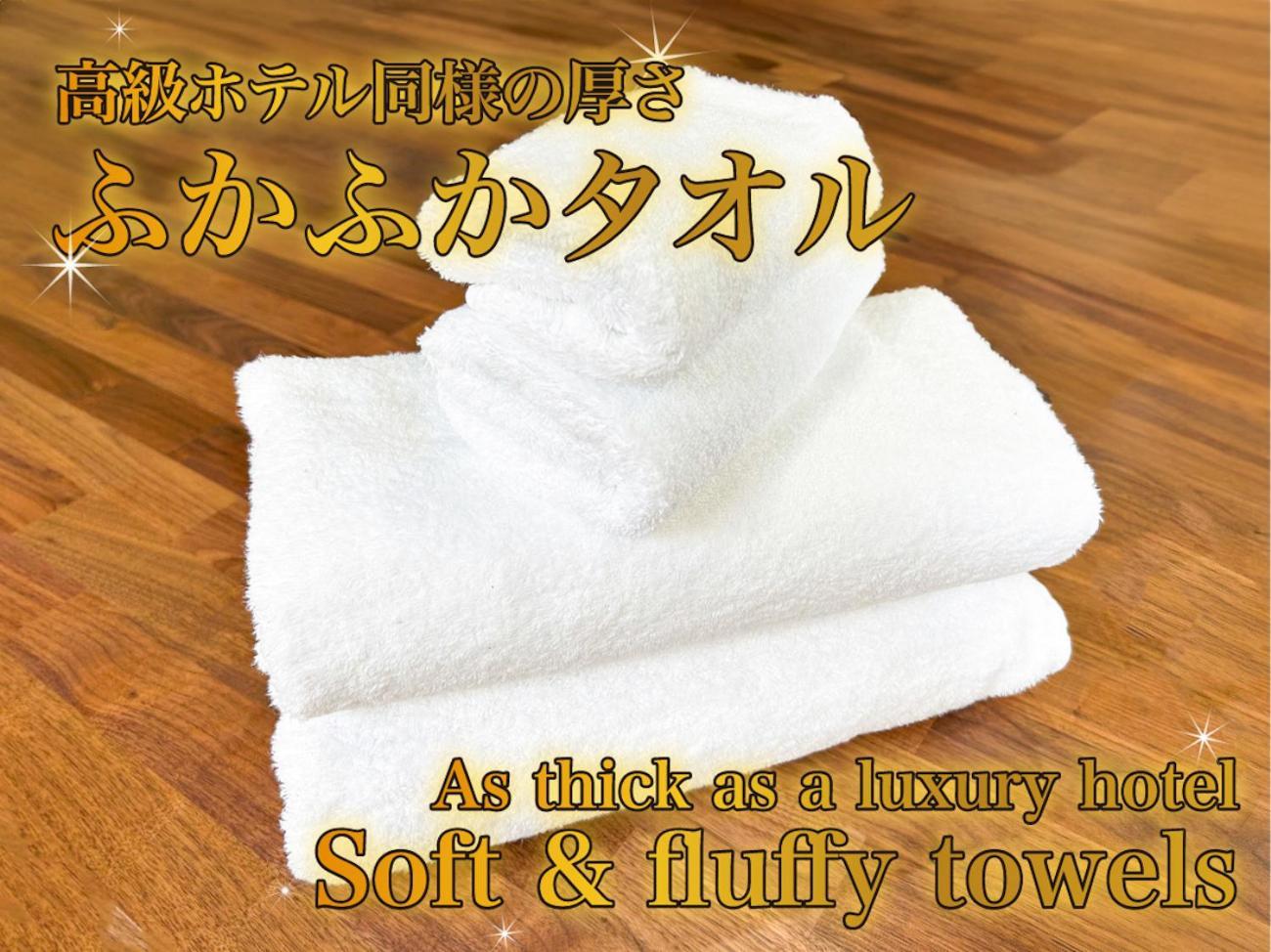Comfy Stay Tds 나라 외부 사진
