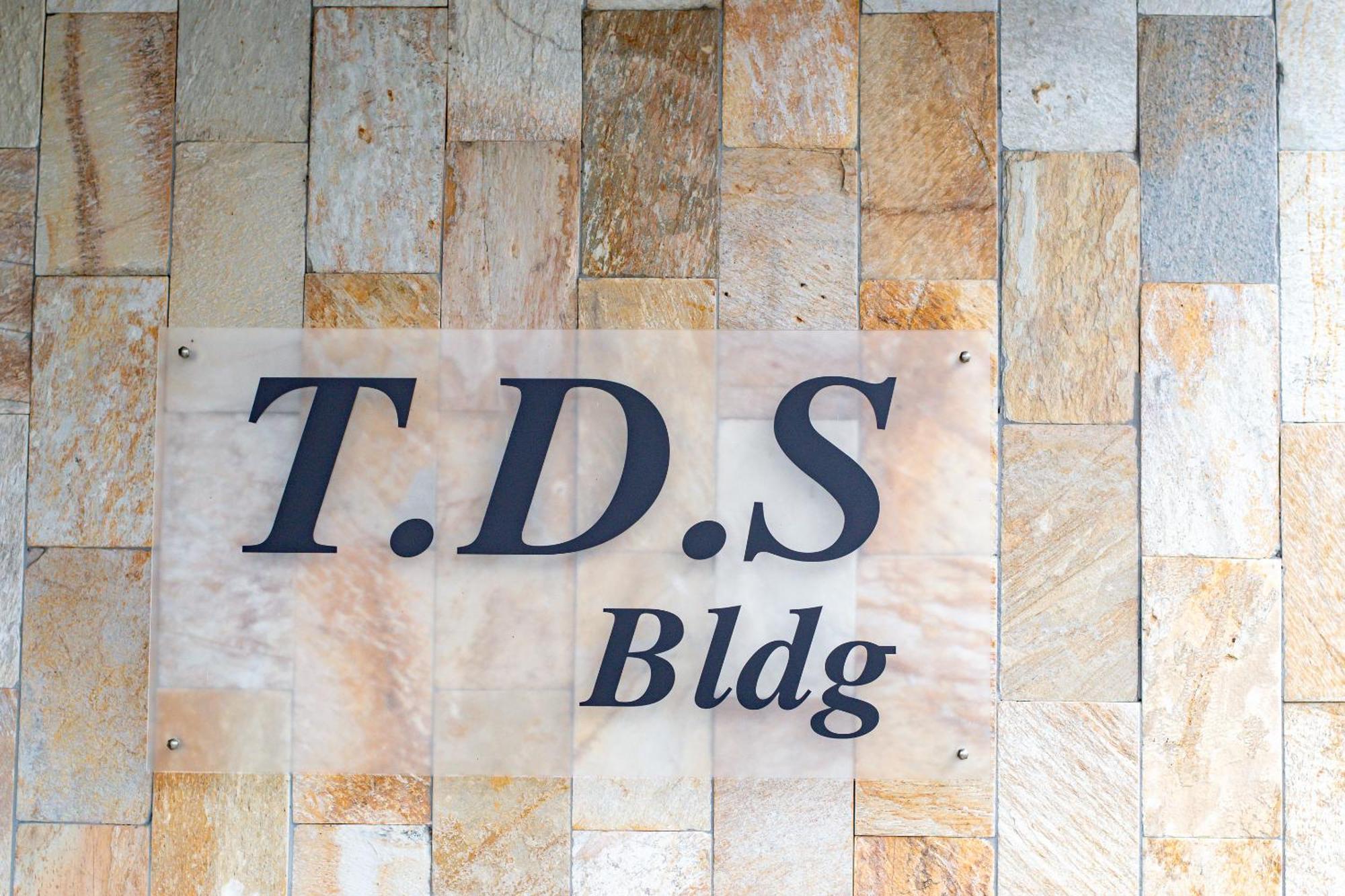 Comfy Stay Tds 나라 외부 사진